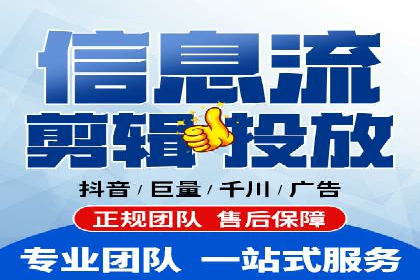 百度广告投放的移动端优化及案例
